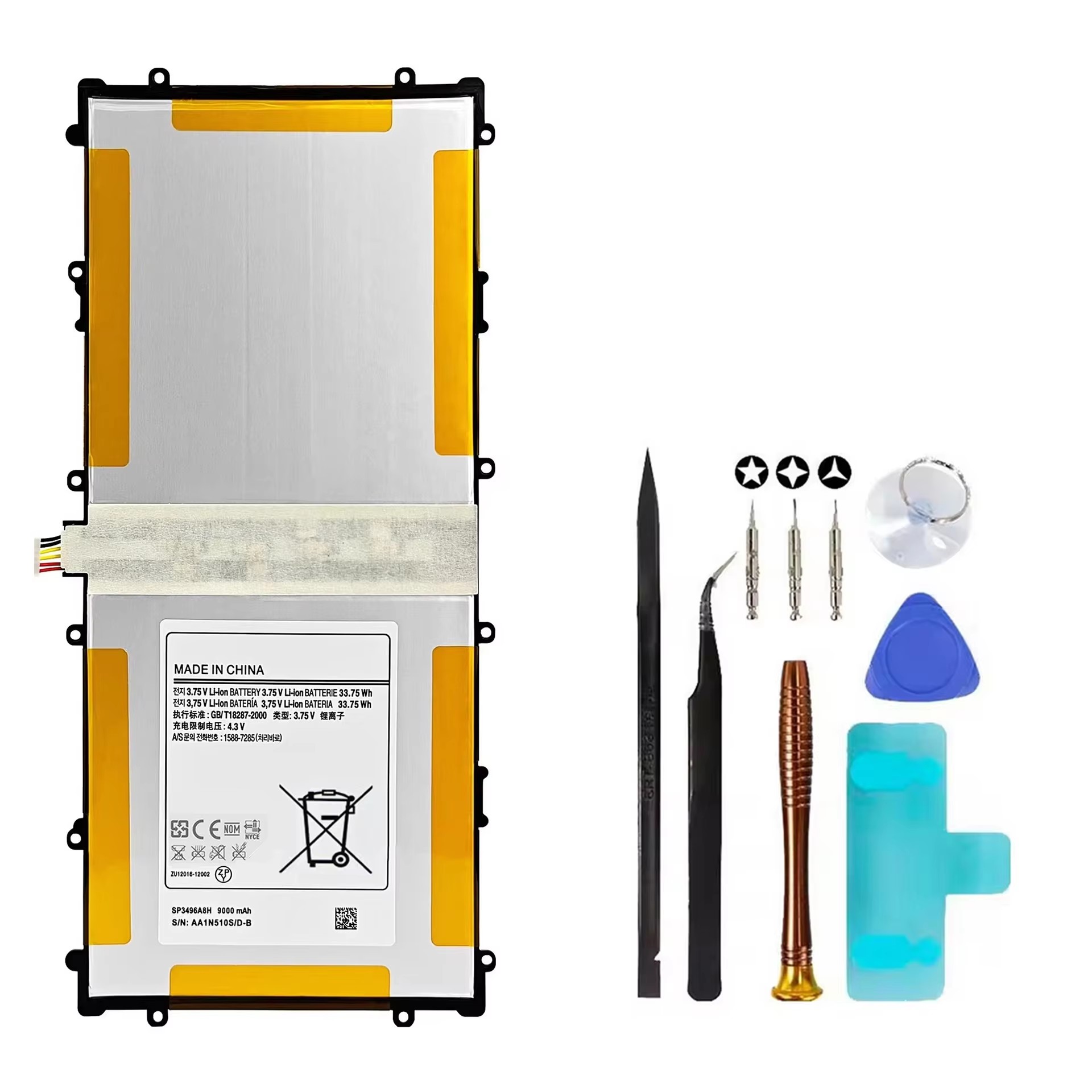 Pour iPhone XS max