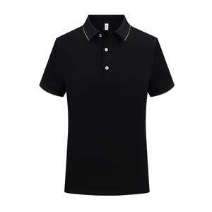 <span class=keywords><strong>Polo</strong></span> para <span class=keywords><strong>Hombre</strong></span> 100% Algodón <span class=keywords><strong>de</strong></span> Color Sólido, Pulóver Informal Transpirable <span class=keywords><strong>de</strong></span> Corte Regular con Logo en Tejido <span class=keywords><strong>de</strong></span> Punto - Product Image 3