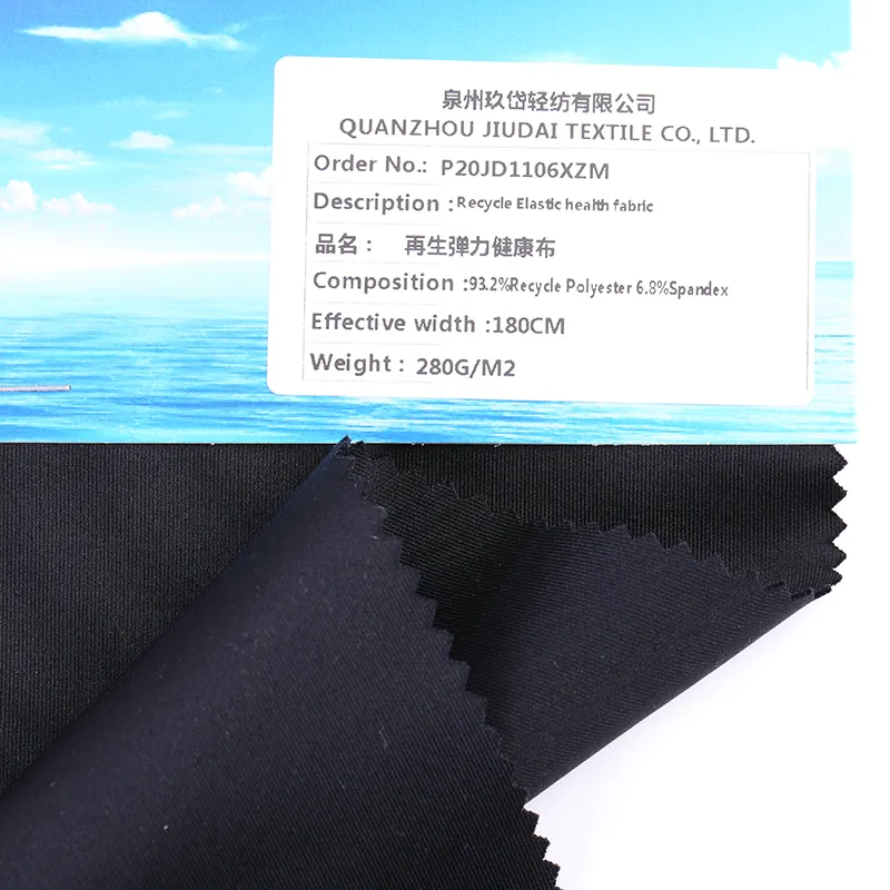 Biodegradable Recycled Econyl Fabric 93.2%Recycle Polyester 6.8%Spandex 280gsm Knitted Fabric for Sportswear