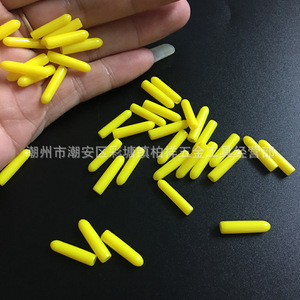 Protège-pointe de pince à épiler, protège-pointe de pince à épiler pour extensions de cils, protège-pointe de pince à épiler en silicone, pince à épiler anti-chute - Product Image 4