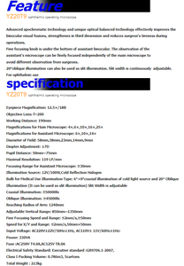 専門サプライヤー 眼科機器 YZ-20T9 カメラ眼科手術用顕微鏡（研究室用） - Product Image 6