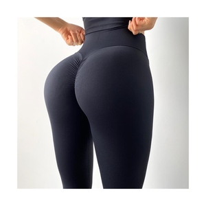 Scrunch Butt Lift Workout <strong>Leggings</strong> High Quality Naked-Feel Tummy Control Yoga Pant Female High Waist Gym V <strong>Shape</strong> <strong>Leggings</strong> - Product Image 6