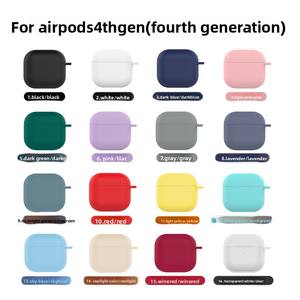 Funda protectora de 4.ª generación con cordón y cadena para colgar - Funda para auriculares AirPods 4 - Product Image 4