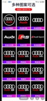 Projecteur de logo LED d'origine Audi pour portière, éclairage de courtoisie, anneaux lumineux de bienvenue pour A3 A4 A5 A6 A7 A8 Q3 Q5 Q7 8YG947415