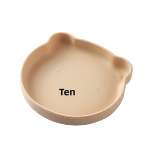 Ensemble de bols et assiettes en silicone de qualité alimentaire antidérapants et <span class=keywords><strong>anti</strong></span>-<span class=keywords><strong>chute</strong></span> en forme d'ours pour bébé - Product Image 5