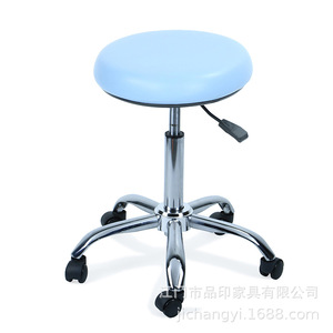 Chaise de Médecin Pinyin en Cuir Microfibre avec Commande au Pied, Hauteur Réglable et Dossier, Tabouret d'Hôpital - Product Image 5