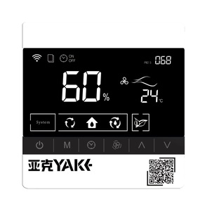 YAKE hôtel usage hospitalier 56l/d plafond <span class=keywords><strong>purificateur</strong></span> d'air <span class=keywords><strong>déshumidificateur</strong></span> de plafond - Product Image 4