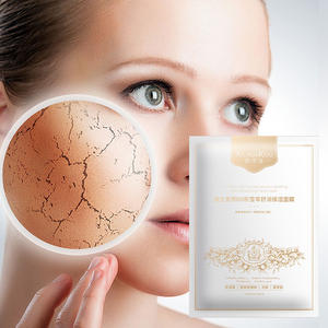 OEM/ODM Provitamine B5 Centella Asiatica Apaisant Hydratant - Product Image 4