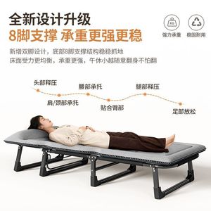 Cama Plegable con Marco Metálico, Diseño Rectangular Minimalista, Portátil, Individual, para Siesta en la Oficina, Requiere Ensamblaje - Product Image 3