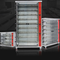 Four à rôtir électrique rotatif pour poulet, poulet entier de 45 grammes