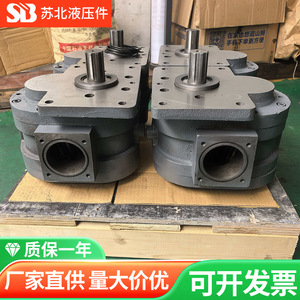 Pompe hydraulique à engrenages série DCB-B du Jiangsu du Nord, 1000 Lpm, haute pression, corps en fonte, engrenages en acier 40Cr - Product Image 4