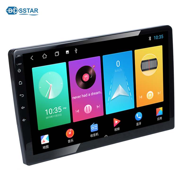 9 inch Android Car DVD Player Gps navigation Car Video WIFI BT FM Audio Universal Car Radio Stereo