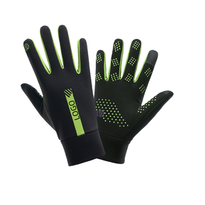 Gants d'équitation imperméables au vent pour l'hiver avec logo personnalisé, en polyester, plus chauds, pour l'équitation - Product Image 1