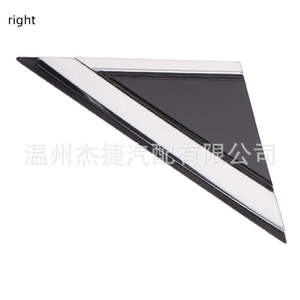 Accesorios Exteriores Compatibles con Cadillac SRX, Espejo Retrovisor, Triángulo de Esquina 22774041 22774040 - Product Image 2