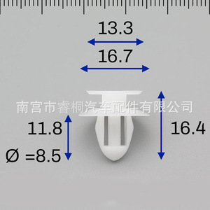 Clips de fixation pour bande d'étanchéité Shuangxuan 7703077059 pour Fiat Renault, attaches automobiles en plastique - Product Image 3