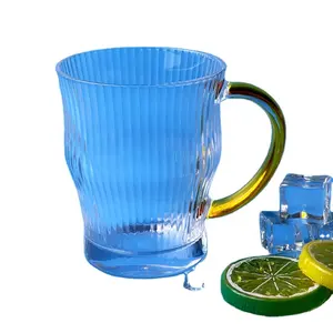 玻璃杯杯多色手柄浮雕条纹设计六件套宽口普通咖啡和茶有用好卖