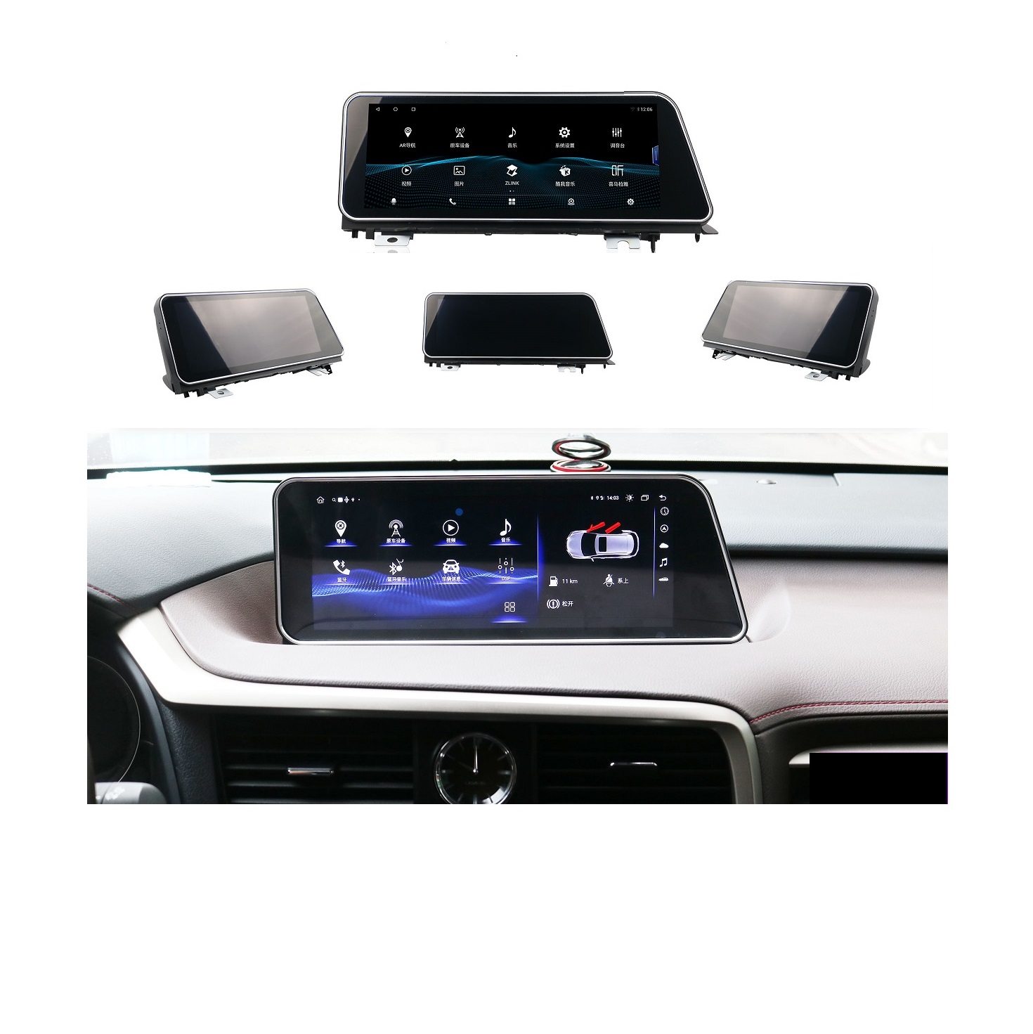 レクサス RX 300 RX350 RX450 (2015-2019年式) 用 12.3インチ Android