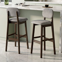 Tabouret de bar en bois massif de style européen avec dossier, pour la maison, le comptoir de caisse, l'îlot de cuisine, hauteur non réglable