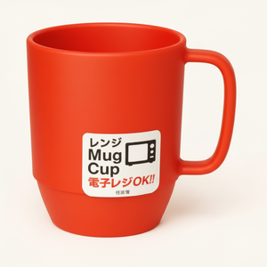 Tazza da bere a microonde rossa Inomata - Product Image 1