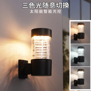 Lampe murale extérieure en forme de cylindre, verre trempé, LED, étanche, 110-240V, pour terrasse, balcon, utilisation en extérieur - Product Image 4