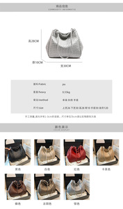 Vente en gros de sacs décontractés de grande capacité avec logo personnalisé Sacs à main de haute qualité en cuir artificiel Sacs fourre-tout de luxe pour femmes - Product Image 2