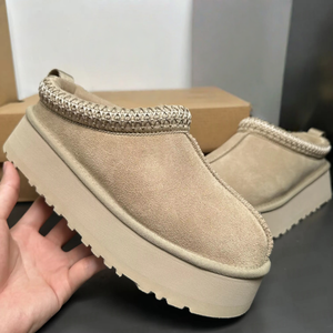 Botas de Nieve Clásicas para Mujer, Diseño 2026, Alta Calidad, Casuales, para Interiores y Exteriores, con Forro de Peluche, Cálidas - Product Image 3