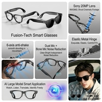 Lunettes Intelligentes de Traduction IA SNT VERVE avec ChatGPT, Enregistrement Anti-tremblement, Caméra 20MP, Lunettes Vidéo Intelligentes 2026