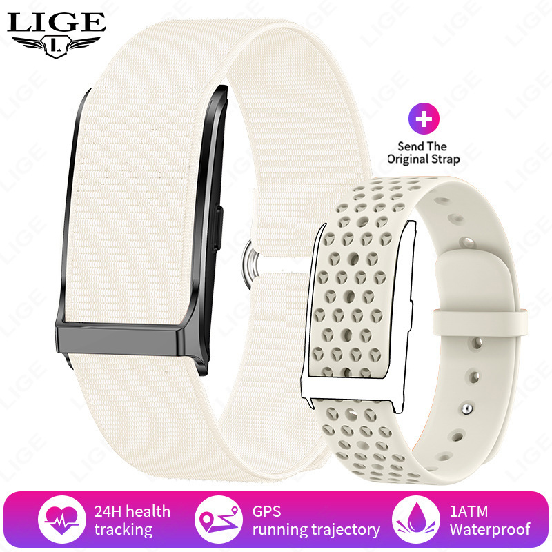 Bracelet tissé beige, bracelet silicone beige