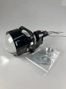 Lente de Proyector <span class=keywords><strong>Carolyn</strong></span> de 2.5 Pulgadas, 50W/60W de Alta Potencia, H4 H7 H11 9005 9006, Faro Delantero LED para Modificación, RHD/LHD - Product Image 3