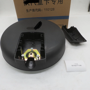 Vente de rétroviseur de vue descendante DZ15221771060 - Product Image 3