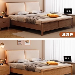Cadre de lit double en bois massif nordique 1,8 m avec tête de lit rembourrée, lit plateforme pour petits appartements, couleur bois naturel - Product Image 4