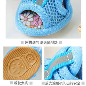 Chaussures d'été en maille pour chiens, sandales pour petits chiens, rose et bleu, ensemble de 4, pour Pomeranian, caniche, design mignon - Product Image 4