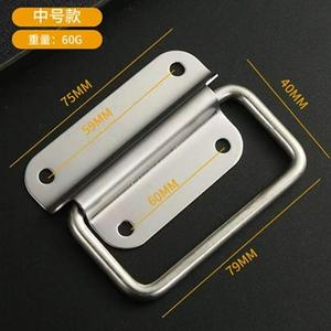 ที่จับพับได้สแตนเลส 100 มม. X 45 มม. สำหรับกล่องเครื่องมือลิ้นชักตู้ - Product Image 3