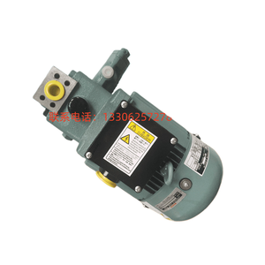 Yeni japonya NACHI Fuji kantitatif kanatlı pompa Motor kombinasyonu USV-0A-A3-0.75-4-20 yeni nokta - Product Image 1