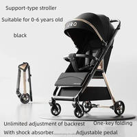 El nuevo cochecito de bebé es ligero, plegable y cómodo de llevar. Es un cochecito de bebé multifuncional.