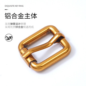 Hebilla de Metal de Aleación de Zinc con Baño de Oro Antiguo A3855, Adornos de Alta Calidad para Bolsos - Product Image 1