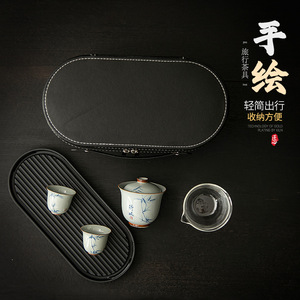 Juego de té de bambú pintado a mano, portátil, para viajes, camping, kit de té de cerámica, juego de preparación de té pequeño para uso en exteriores. - Product Image 1
