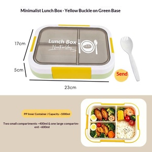 Boîte à lunch en plastique de dessin animé, adaptée aux étudiants, aux employés de bureau, simple et portable avec boucle - Product Image 3
