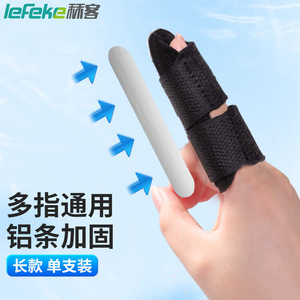 Attelle Correctrice de Doigts Réglable, Support pour Pouce et Petit Doigt, en Coton Noir et Rose, Modèle SZ-Q001 - Product Image 2