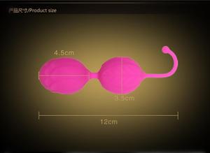 Palla Vibrante Intelligente in Silicone Sicura, Palline di Kegel, Palline Ben Wa, Macchina per Esercizi di Rafforzamento Vaginale, Giocattolo Sessuale per Donne, Palline Geisha Vaginali - Product Image 2