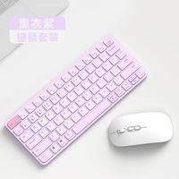Clavier sans fil avec interface USB, nouvelle connexion 2.4G et Bluetooth pour ordinateur portable Apple Imac MacBook