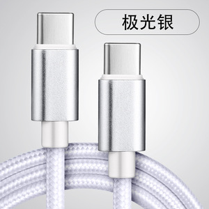 2m Usb Type c 60w Cable 480Mbps in Stock - Product Image 6