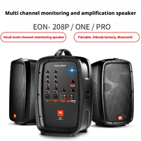 Haut-parleur amplifié portable professionnel Party Artifact pour JBN EON208P, idéal pour le karaoké en intérieur et en extérieur