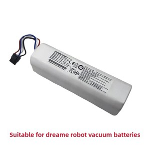 Batería Eléctrica de Repuesto de 5200 mAh para <span class=keywords><strong>Robot</strong></span> Aspirador <span class=keywords><strong>Dreame</strong></span> S10/S20/X10/X20, Ecológica - Product Image 5