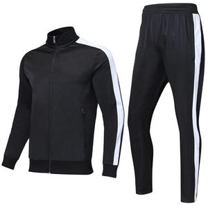 Conjunto de Chándal con Capucha para Hombre, Personalizado al por Mayor, de Otoño, con Cremallera, Antiencogimiento, Bordado, de Poliéster/Algodón - Product Image 6