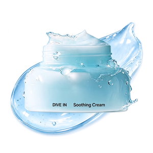 Crema Facial Hidratante con Probióticos, Ácido Hialurónico Multipeso y Escualano para Calmar la Piel con Malestar - Product Image 1