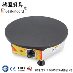 Venta caliente crepe waffle maker con precio de fábrica - Product Image 2