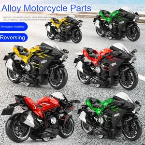 โมเดลรถมอเตอร์ไซค์ Kawasaki ZC 1:50 Inspire ของเล่นสำหรับเด็ก ของขวัญสำหรับขายส่งต่างประเทศ ผลิตจากโลหะทนทาน จำนวนมาก - Product Image 4