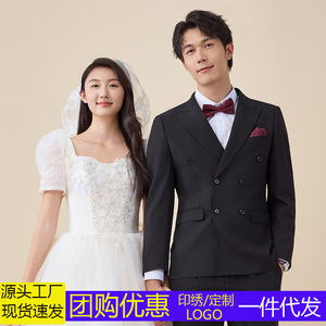 Groom Suit Men Double Breasted Gray Formal Wedding Wear Vest Set Polyester Worsteds - Product Image 5