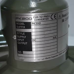 ตัวแปลงสัญญาณกระแสไฟฟ้าเป็นลม YOKOGAWA รุ่น PK200 รุ่น PK200-A33/X1/JF3/AM/SS แรงดันขาออก 20-100kPa ของแท้จากโรงงาน รับประกัน 1 ปี - Product Image 2